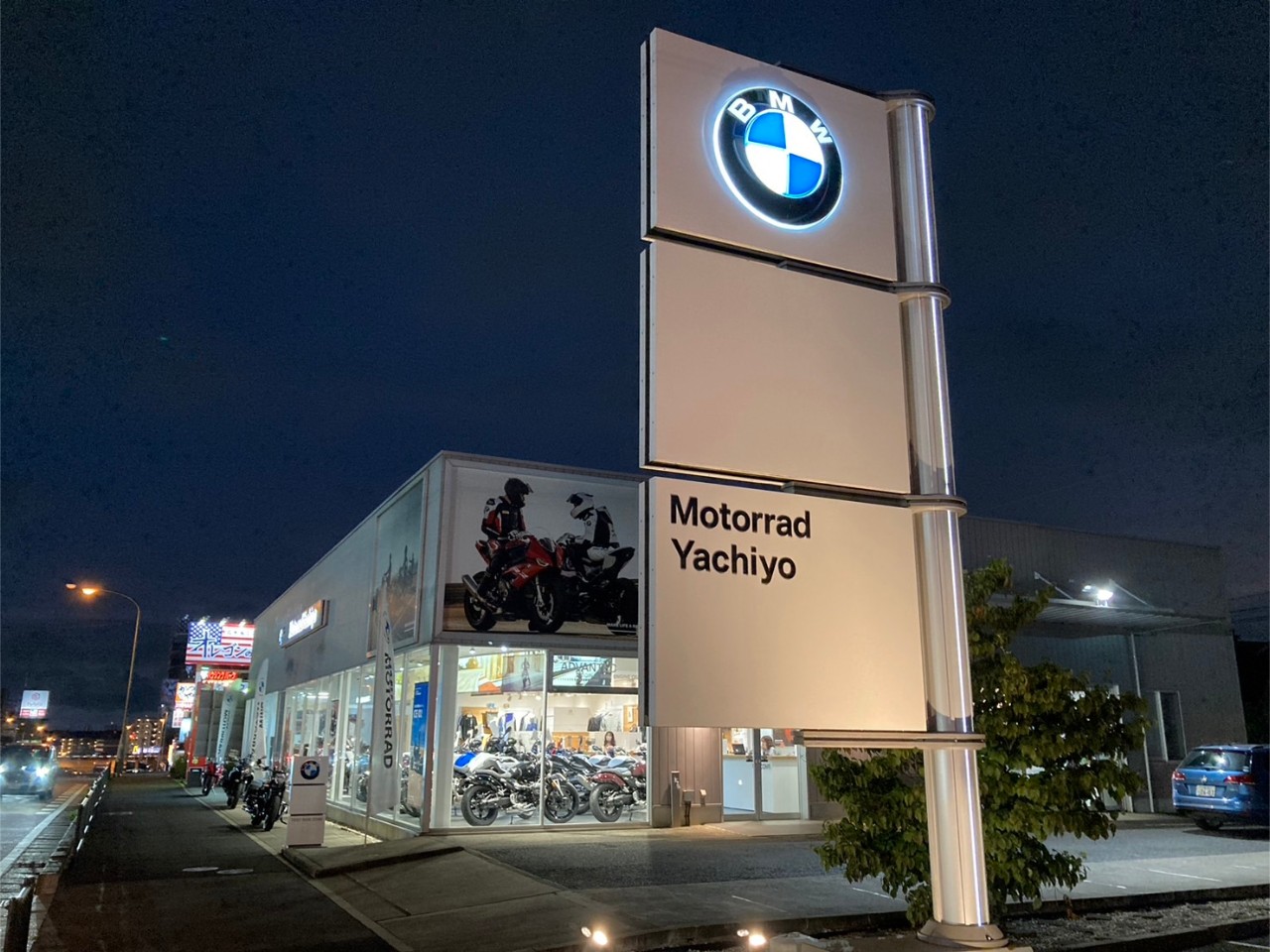 モトラッド 八千代| BDSバイクセンサー
