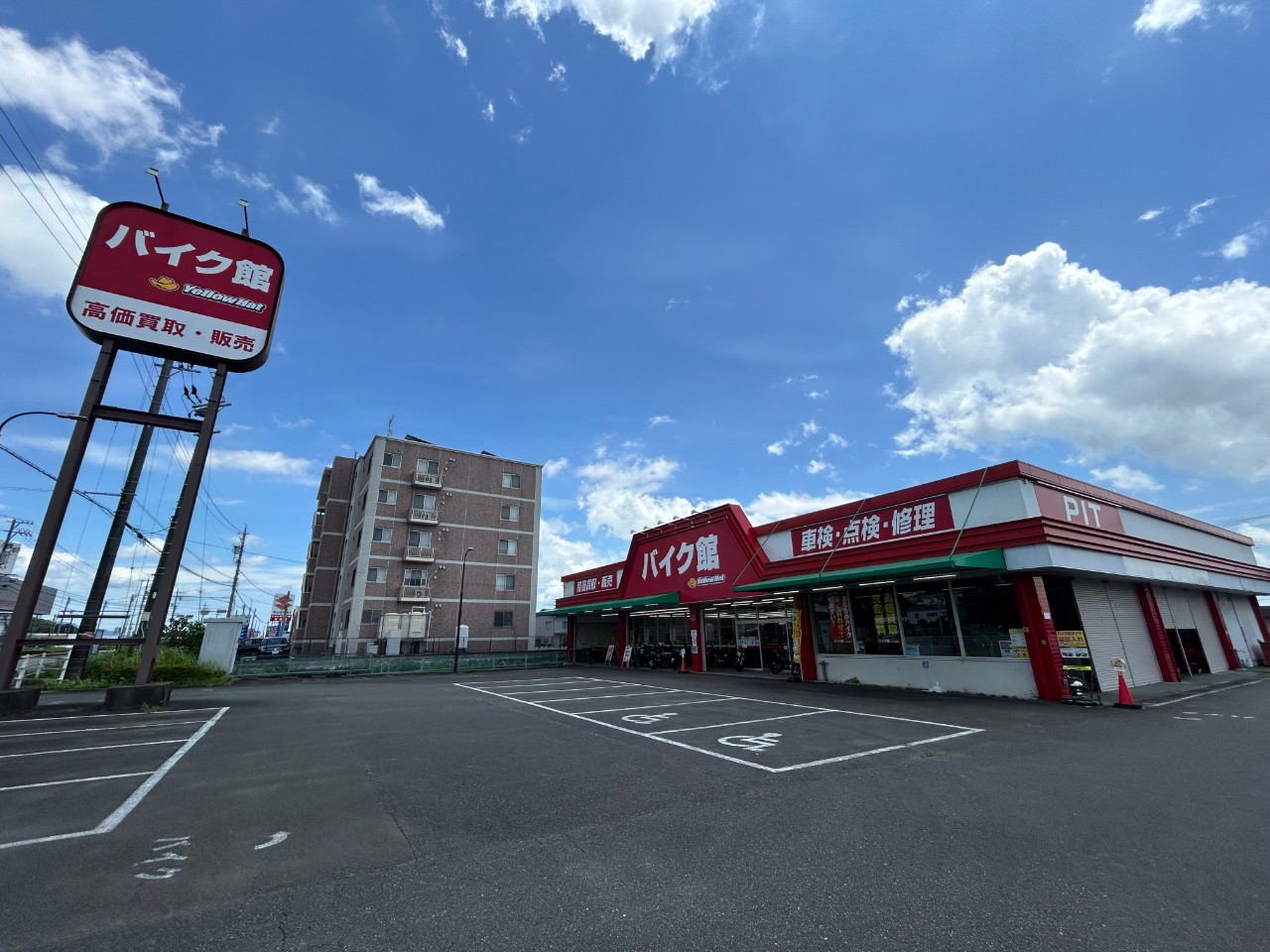 バイク館藤枝西店| BDSバイクセンサー