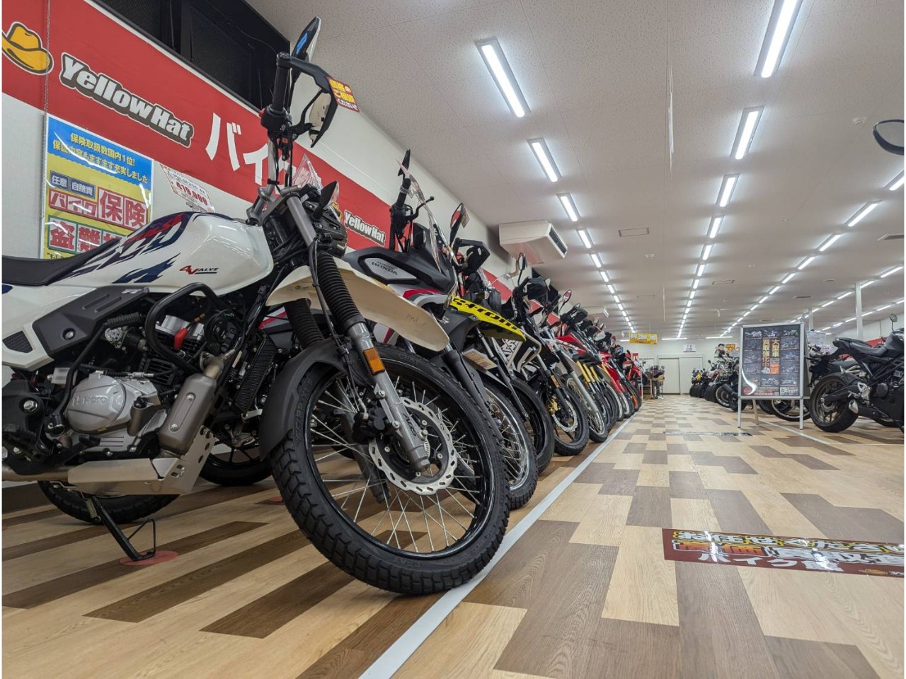 バイク館三郷上彦名店| BDSバイクセンサー