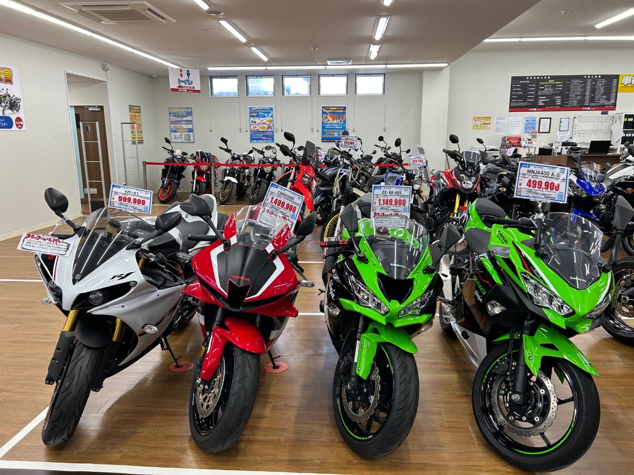 バイク館和歌山塩屋店| BDSバイクセンサー