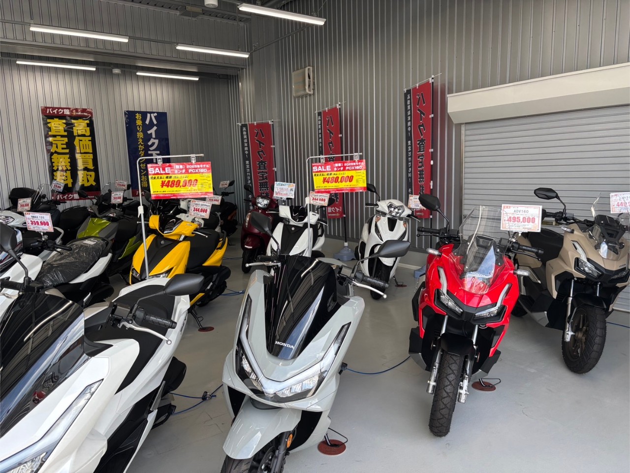 ホンダ GB350 S B649870| BDSバイクセンサー