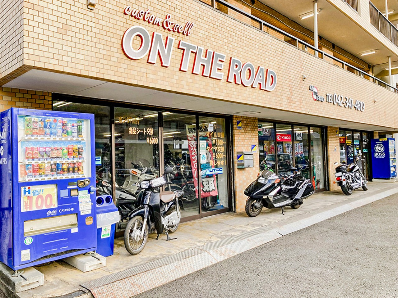 ON THE ROAD／（有）オン・ザ・ロード| BDSバイクセンサー