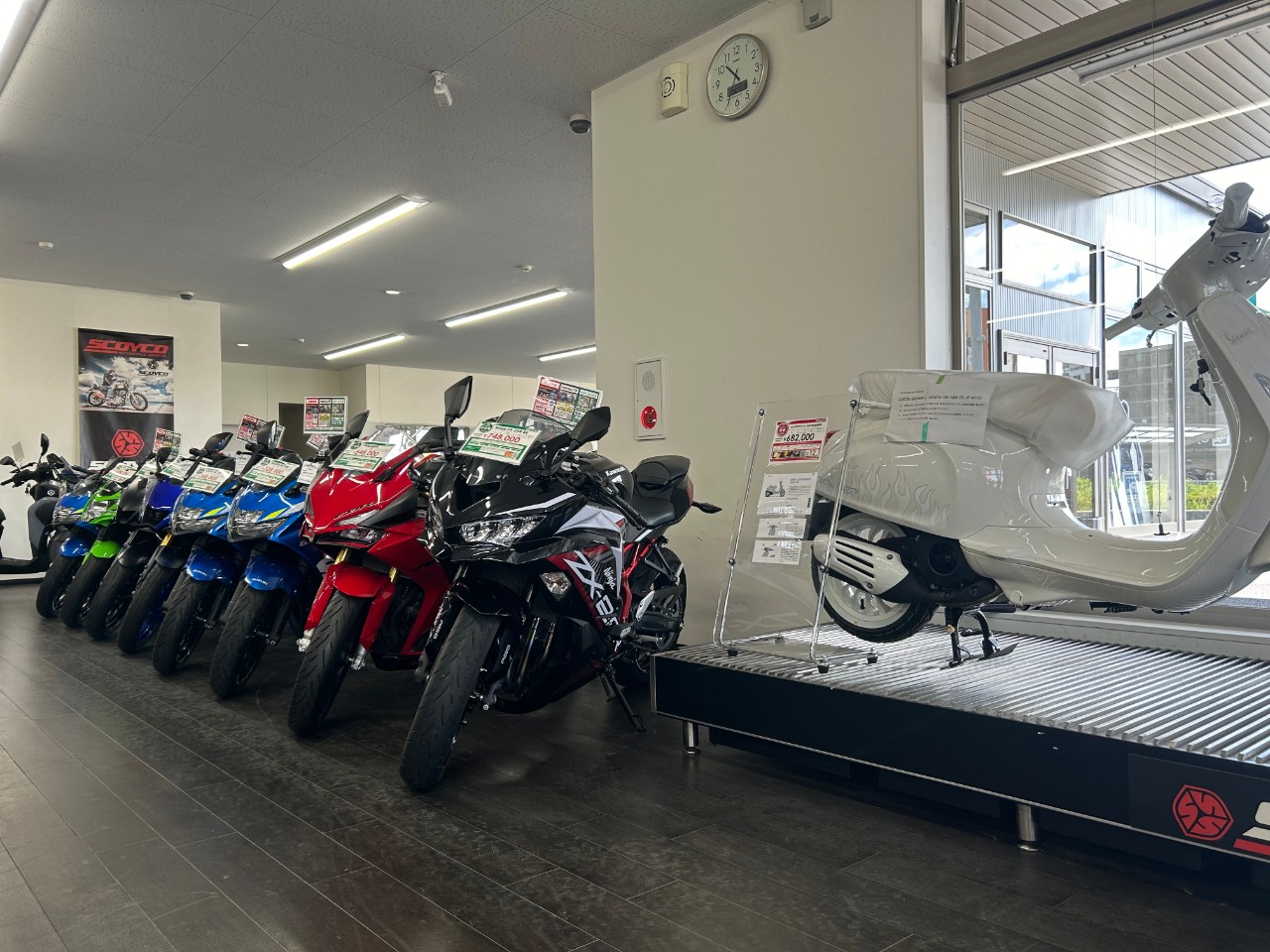 株)はとや 春日部店| BDSバイクセンサー