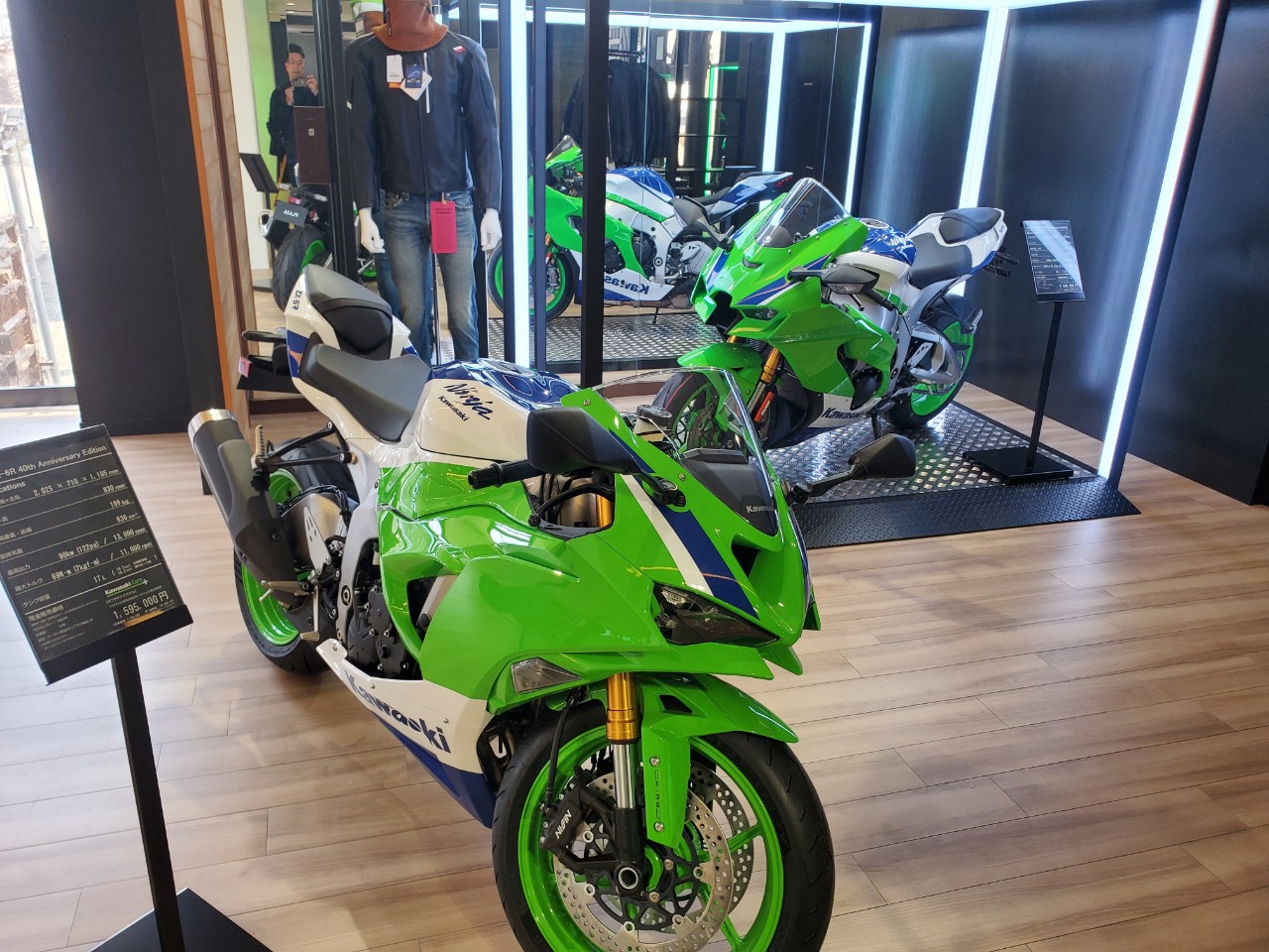 カワサキ NINJA ZX-6R 2026年カラー！ B577783| BDSバイクセンサー