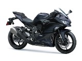 せかい Ninja ZX-25R SE ご予約受付中です！| BDSバイクセンサー