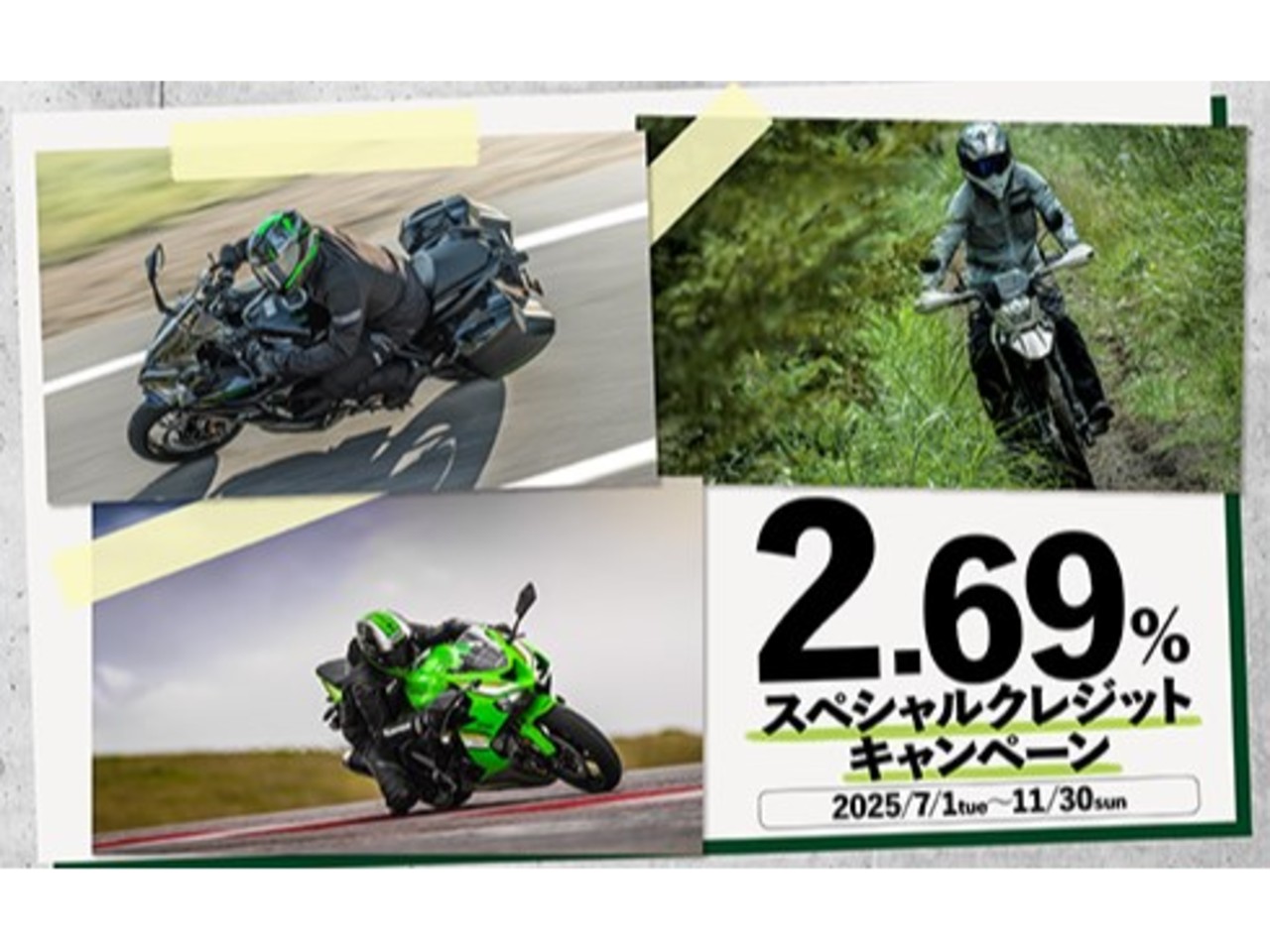 専用の為、購入しないでください。 アールズギア ZX-6R GPスペック スリップオン サイレンサー