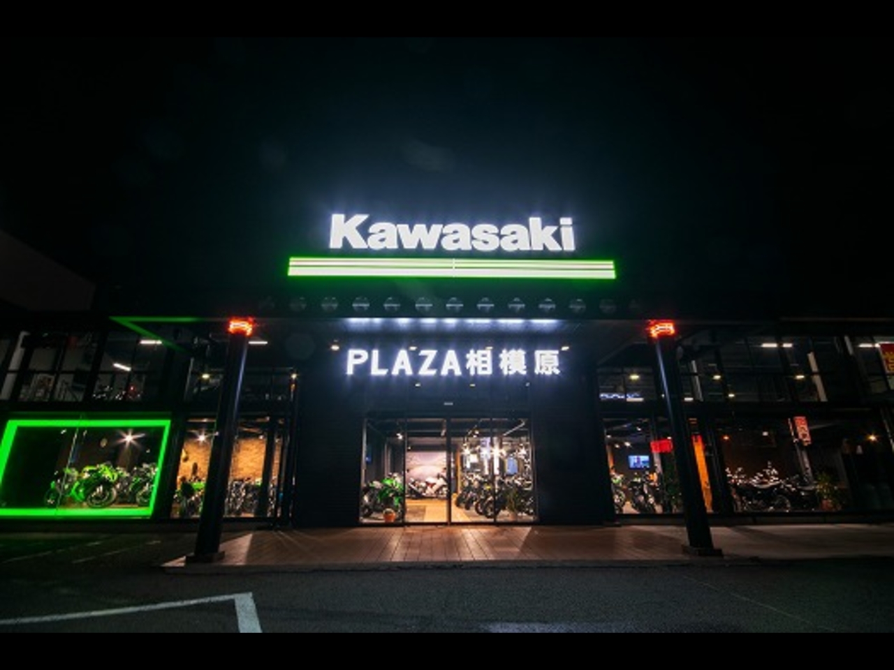 カワサキプラザ相模原の写真(神奈川県相模原市南区)