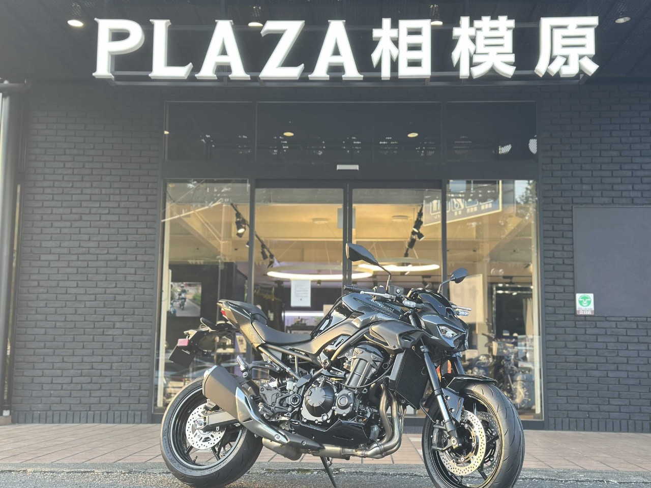 099-2 サバイバルシリーズ 21冊 セット 2.5万円相当！ 科学漫画サバイバルシリーズ <2025年新刊セット> - 日教販 児童