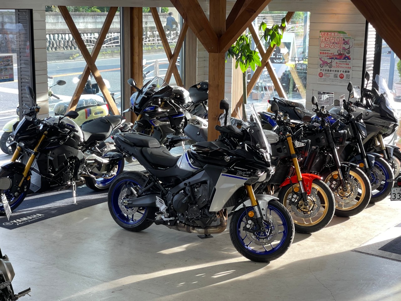 YSP湘南| BDSバイクセンサー