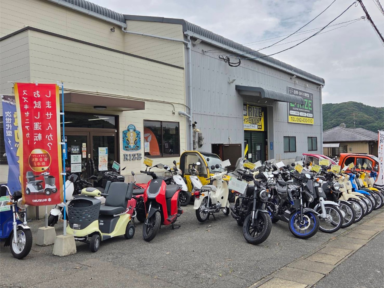 バイクショップライズ 九大北店の外観