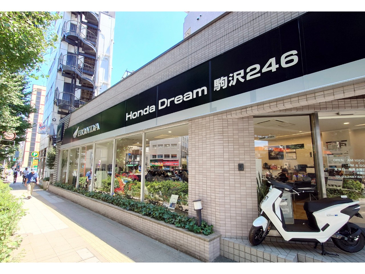 Honda Dream 駒沢246の外観