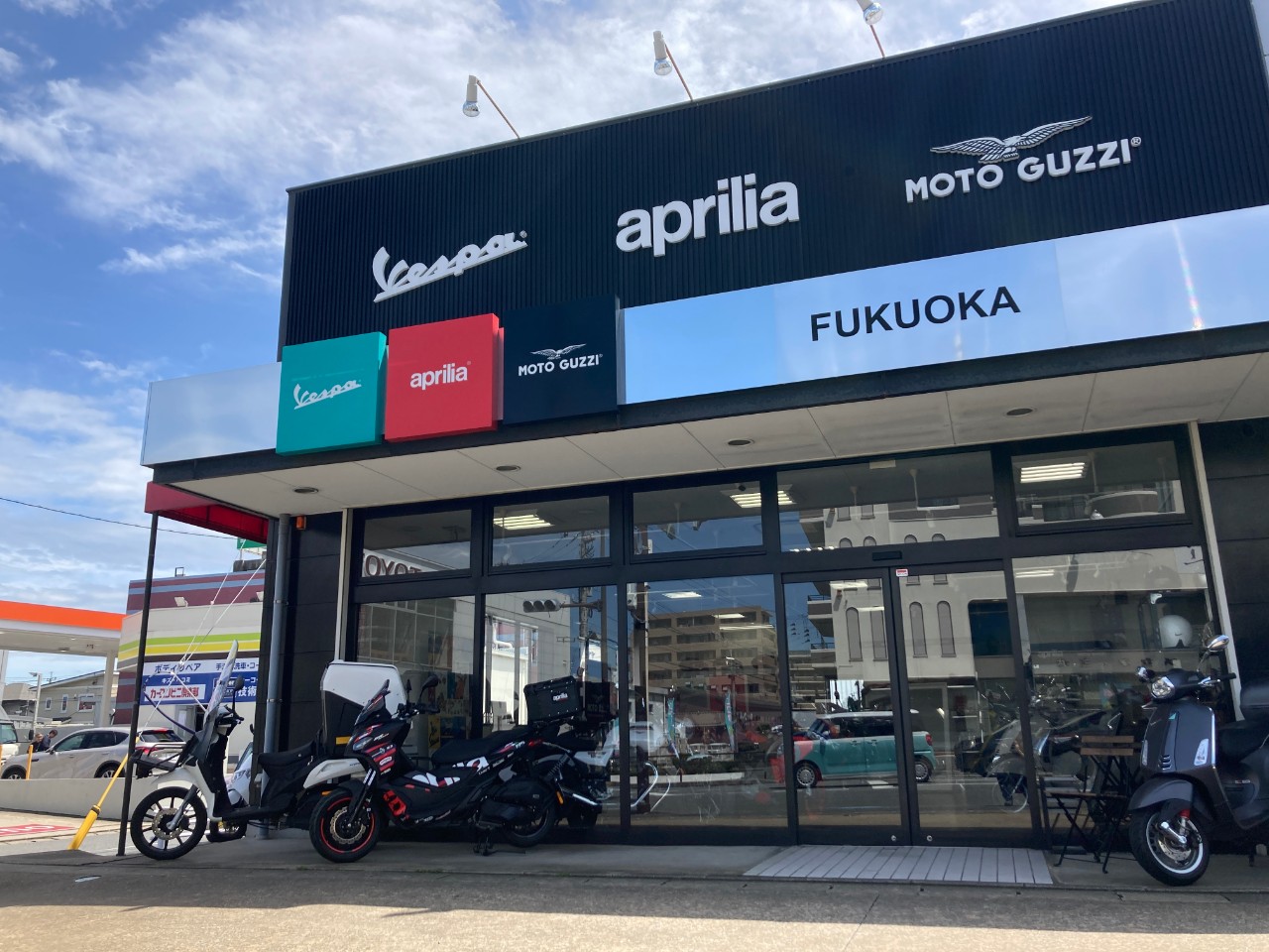 Vespa MOTO GUZZI FUKUOKA ～ベスパ モトグッチ 福岡～| BDSバイクセンサー