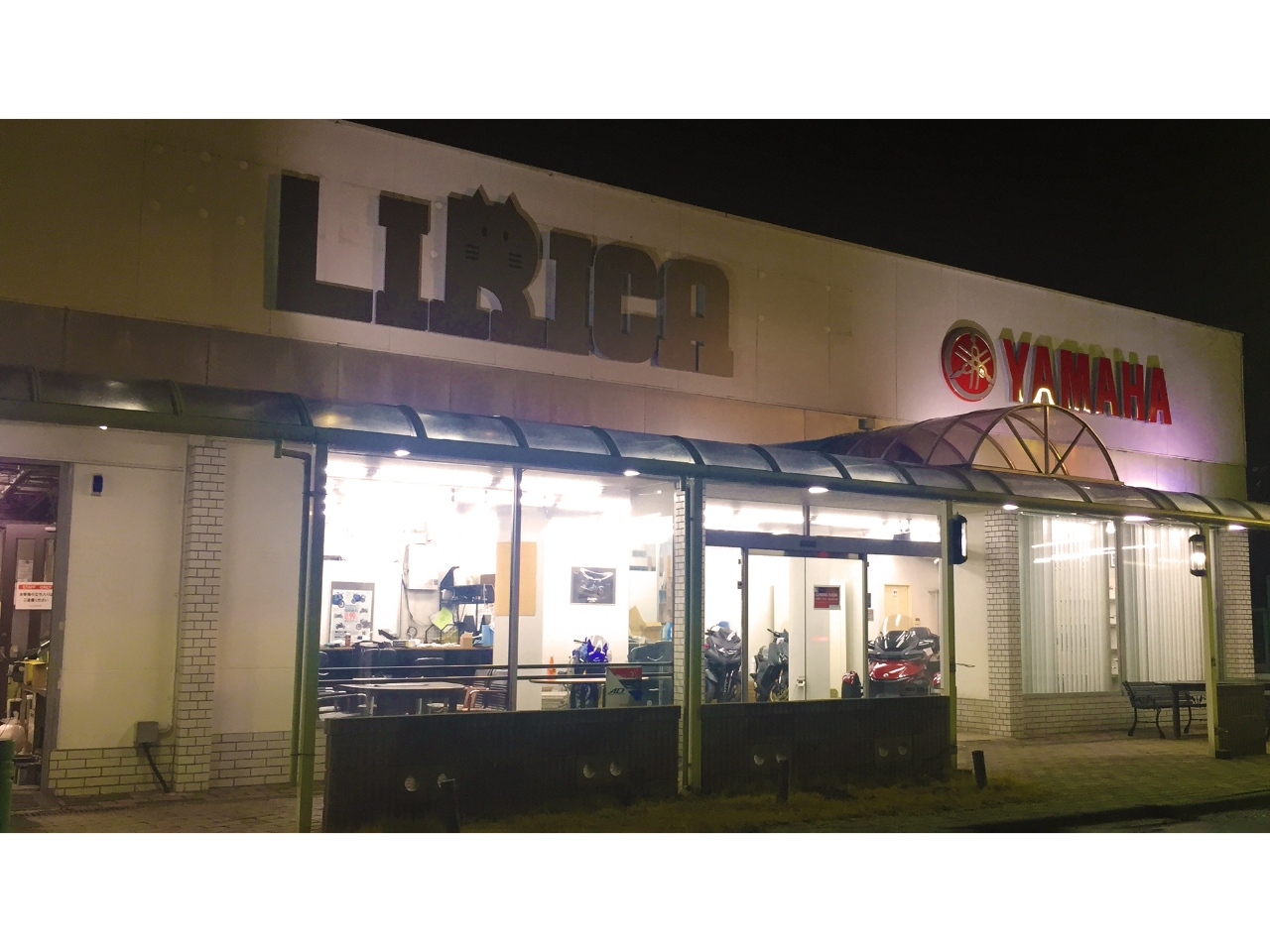LIRICA Next Innovationの外観