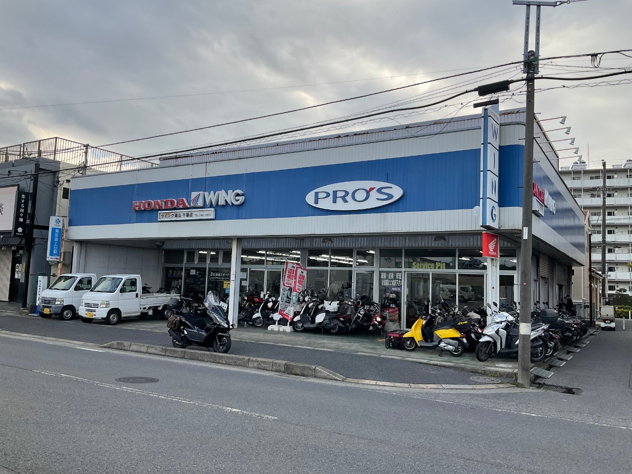ウイング遠山 千葉店の写真(千葉県千葉市美浜区)