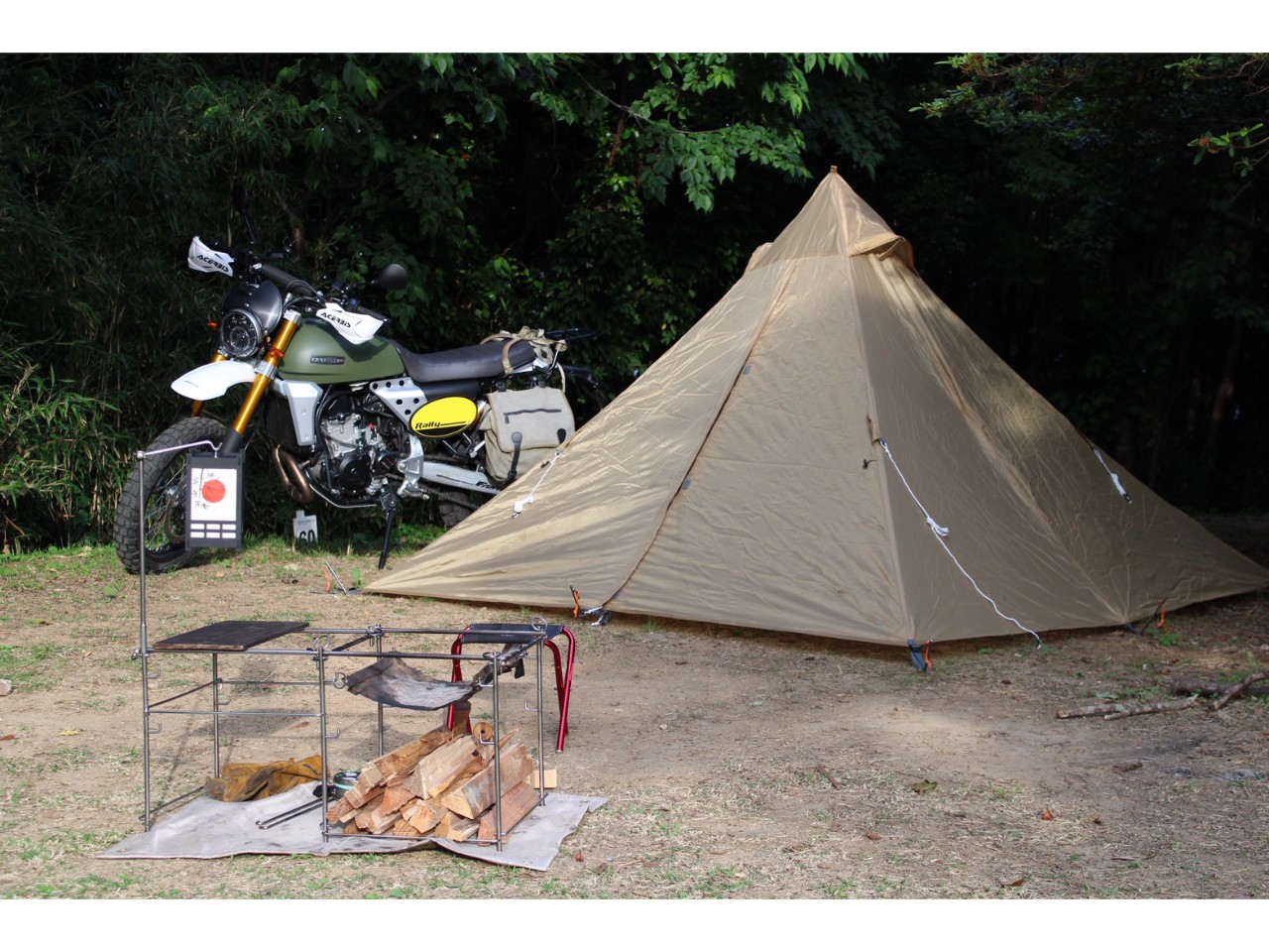 本州最南端ソロキャンプツーリングへ 前編| BDSバイクセンサー