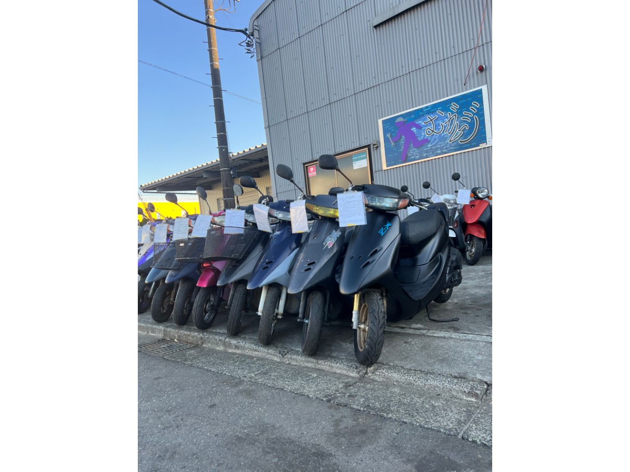 株式会社5cm 無ガレージ5cm 相模原工場| BDSバイクセンサー