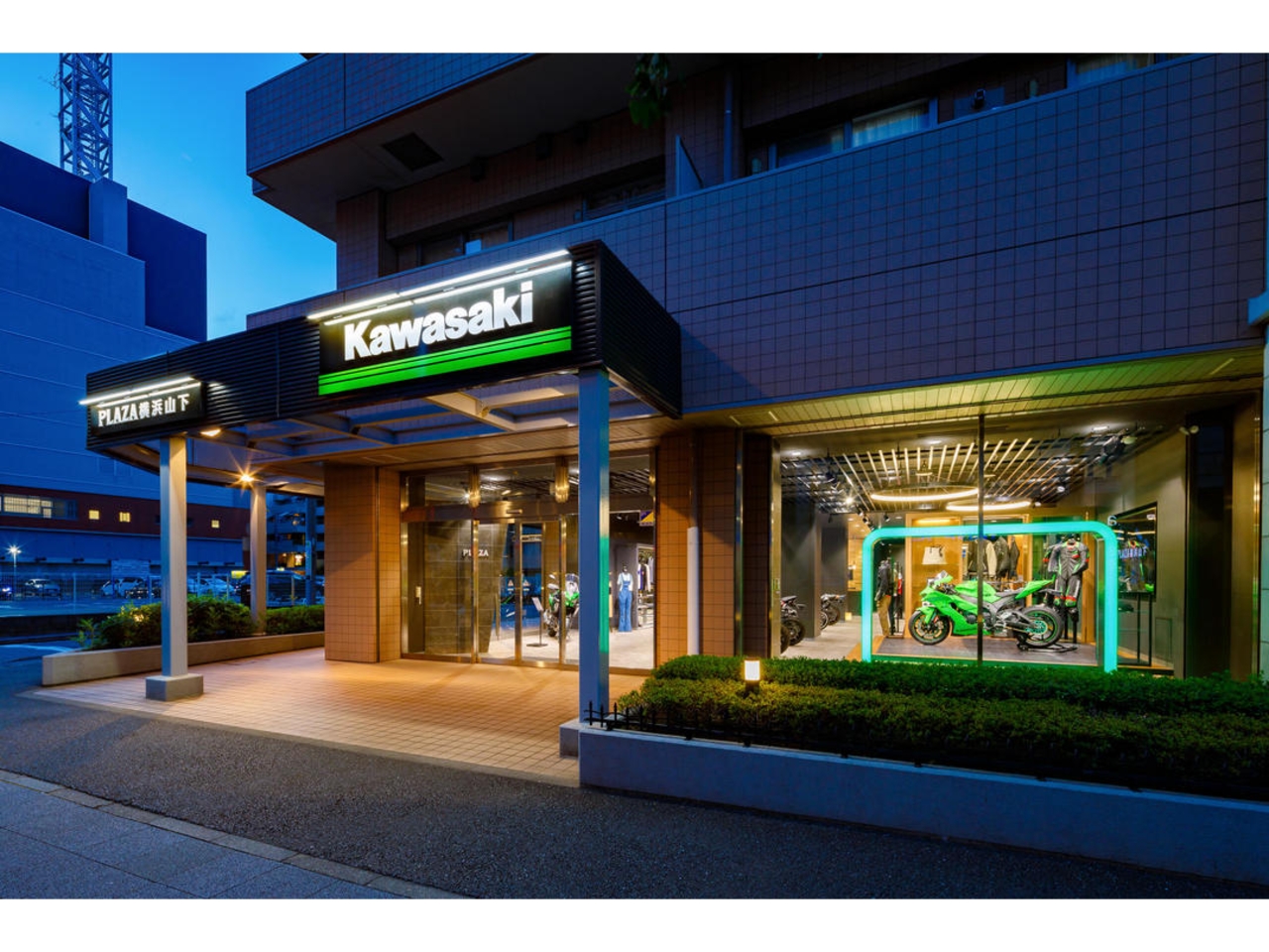 カワサキプラザ横浜山下| BDSバイクセンサー