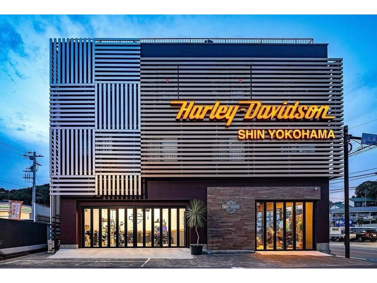 Harley-Davidson新横浜【ハーレーダビットソン新横浜】の外観