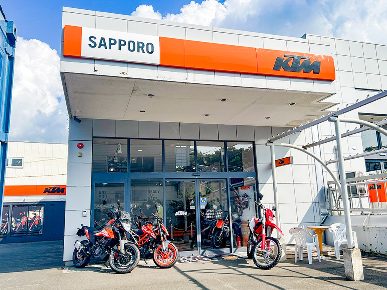 KTM・Husqvarna・GASGAS　札幌の外観