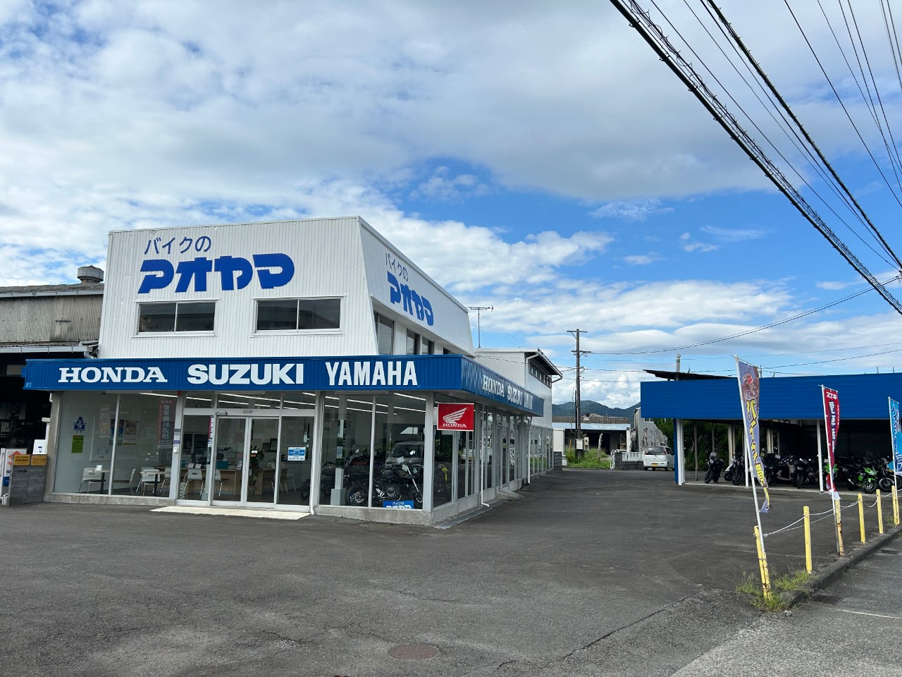 バイクのアオヤマ　藤枝店の外観