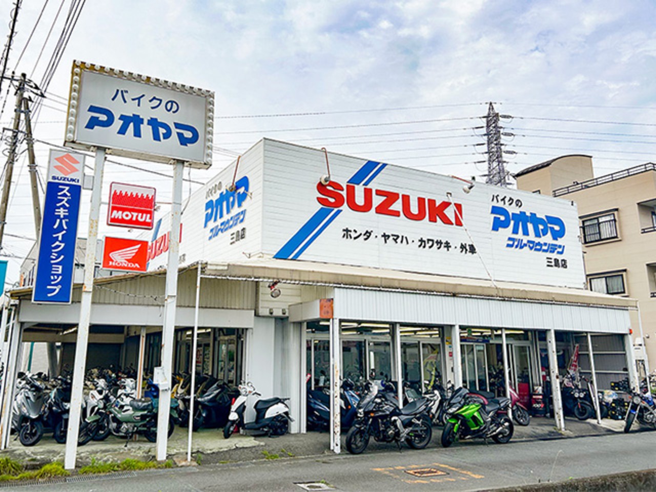バイクのアオヤマ 三島店の外観