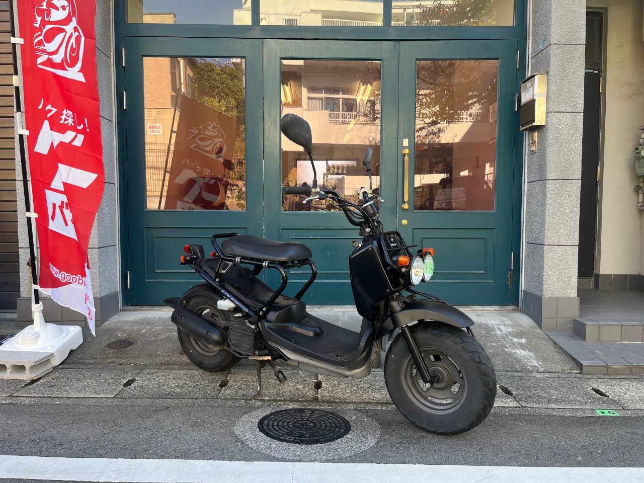RENTA BUYKU FC加盟店 レンタルバイク神戸の外観