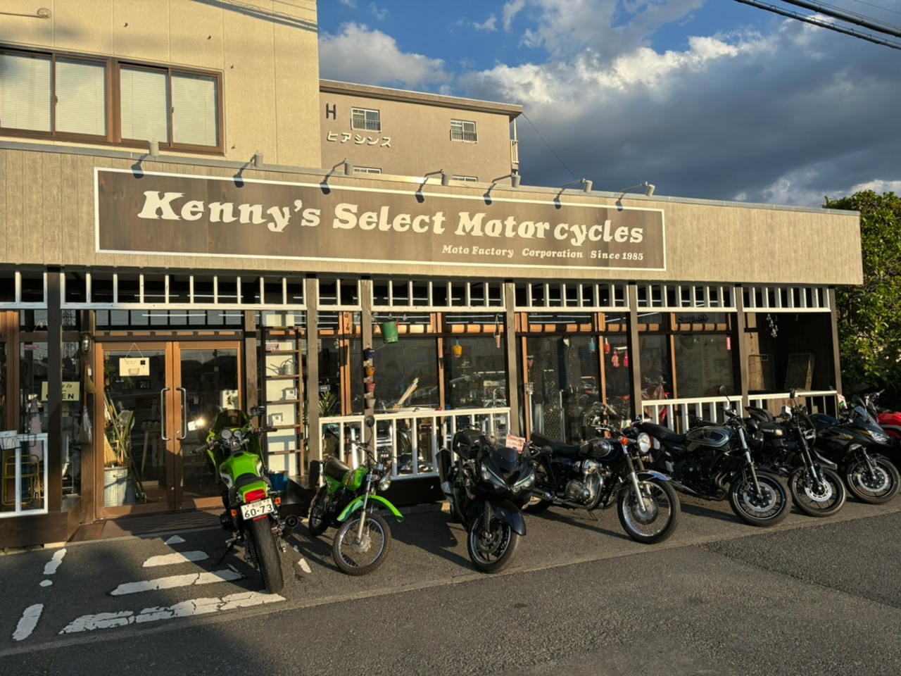 Kenny's Select Motorcycles株式会社の外観