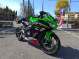 Ninja ZX－25R SE KRT Editionが入荷| BDS