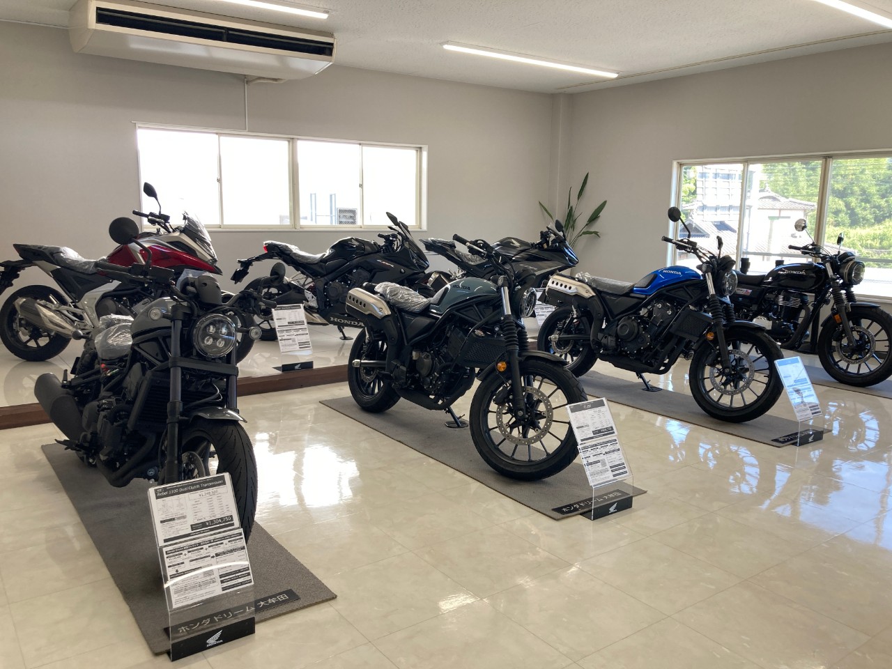 ホンダ ドリーム 大牟田