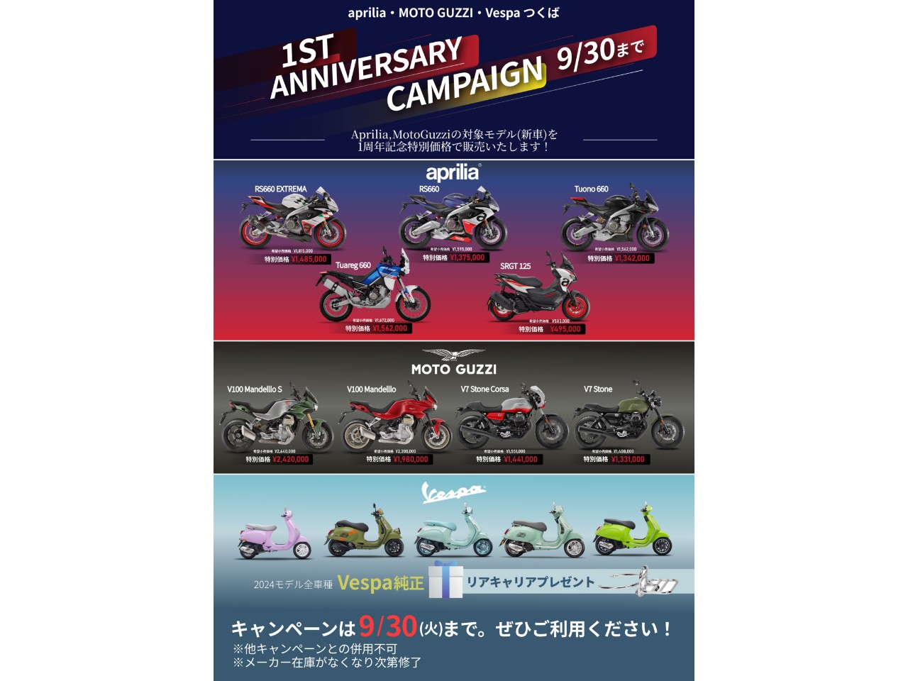 つくばさん ZX690-7G Excavator Walkaround - YouTube