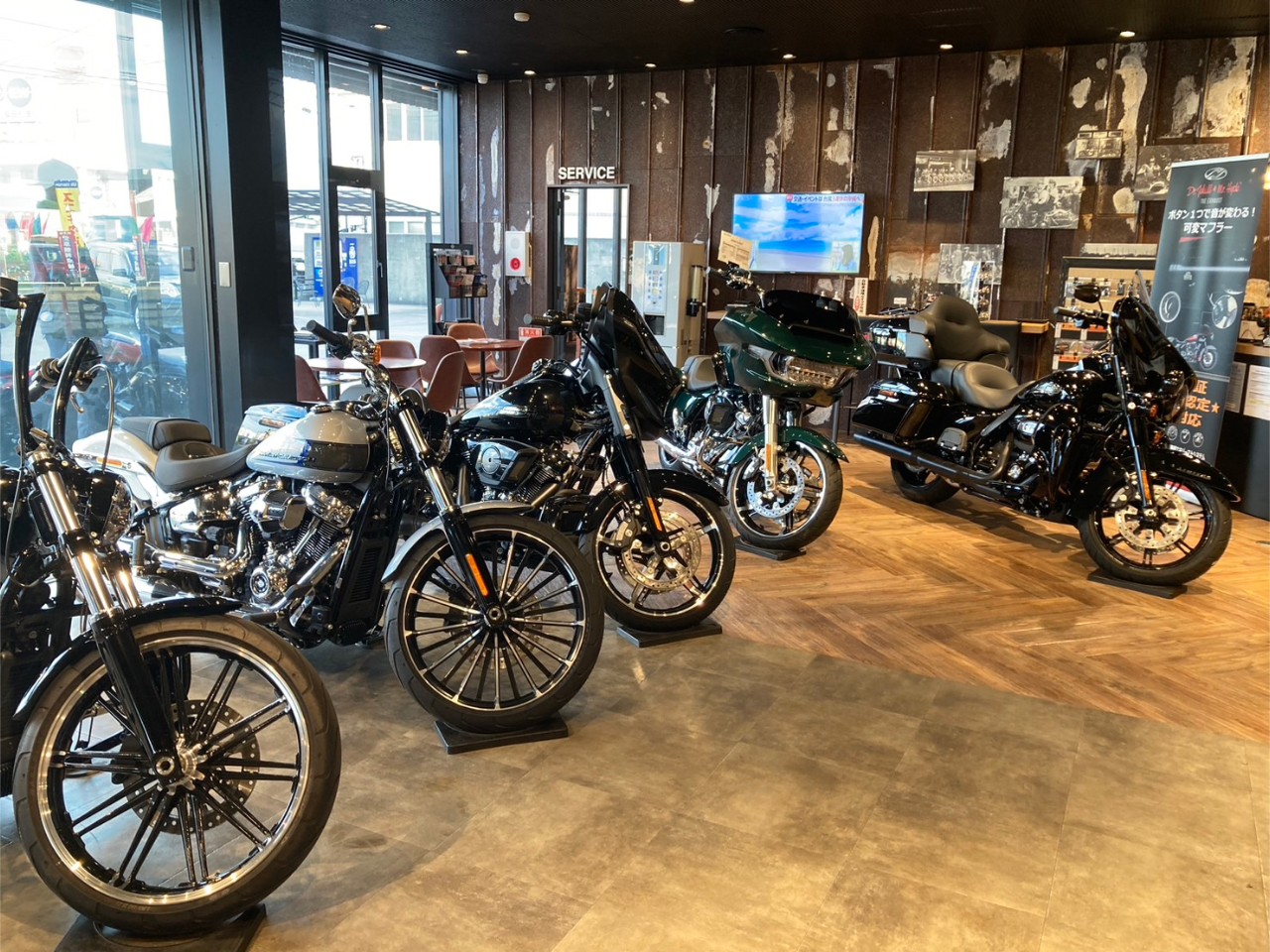 ハーレーダビッドソン郡山| BDSバイクセンサー