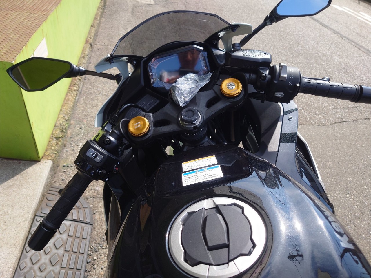 バイサ カワサキ NINJA ZX-4R SE B543598| BDSバイクセンサー