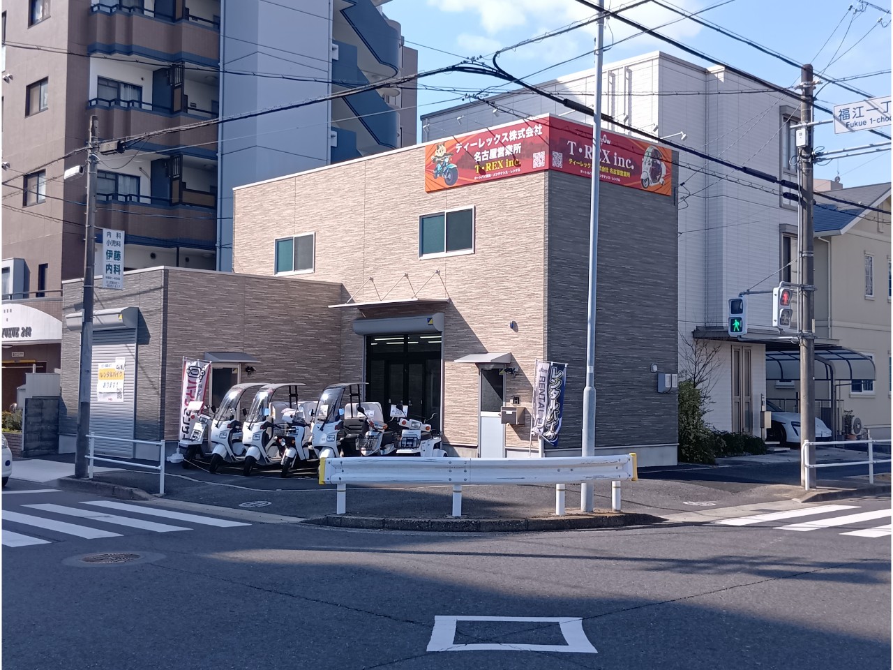 T-REX(ティーレックス) 名古屋営業所 ジャイロ専門の外観