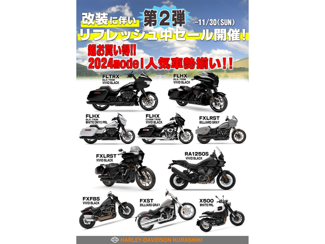 ひー タイムセール 68018a9eb4c538cb38456adc743b52