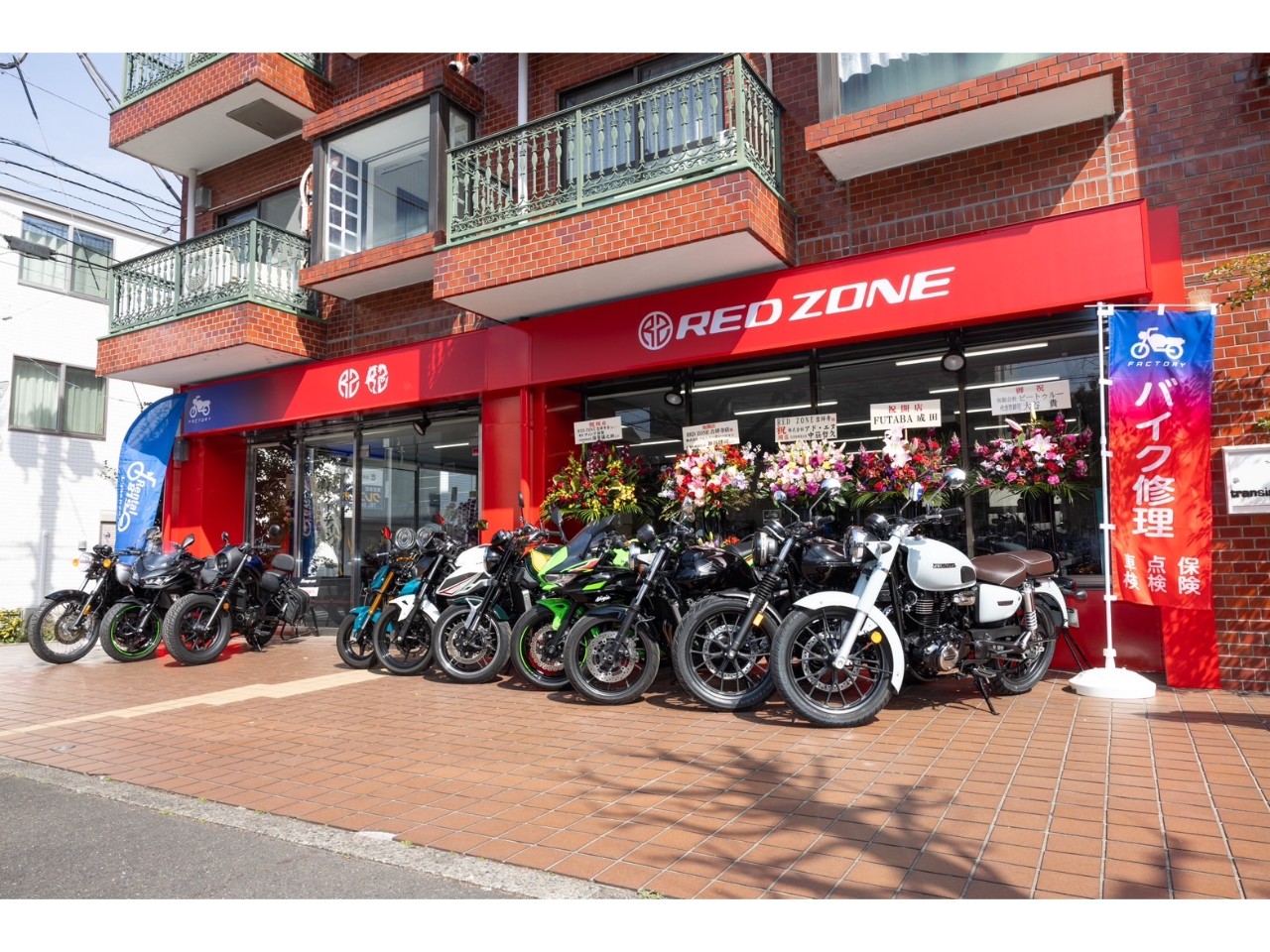 RED ZONE吉祥寺（レッドゾーン）| BDSバイクセンサー