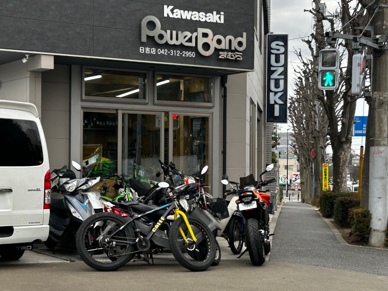 パワーバンド きむら 日吉店の外観