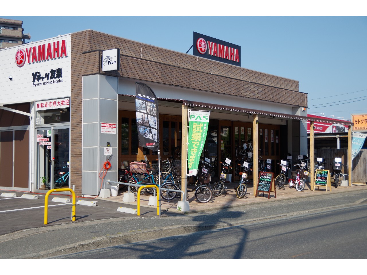 Yチャリ友泉| BDSバイクセンサー