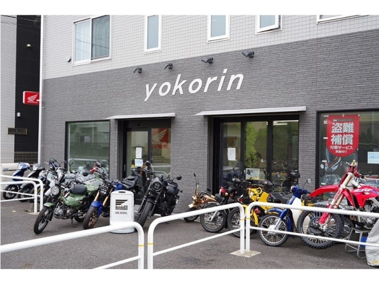 ホンダウイング横山輪業の外観