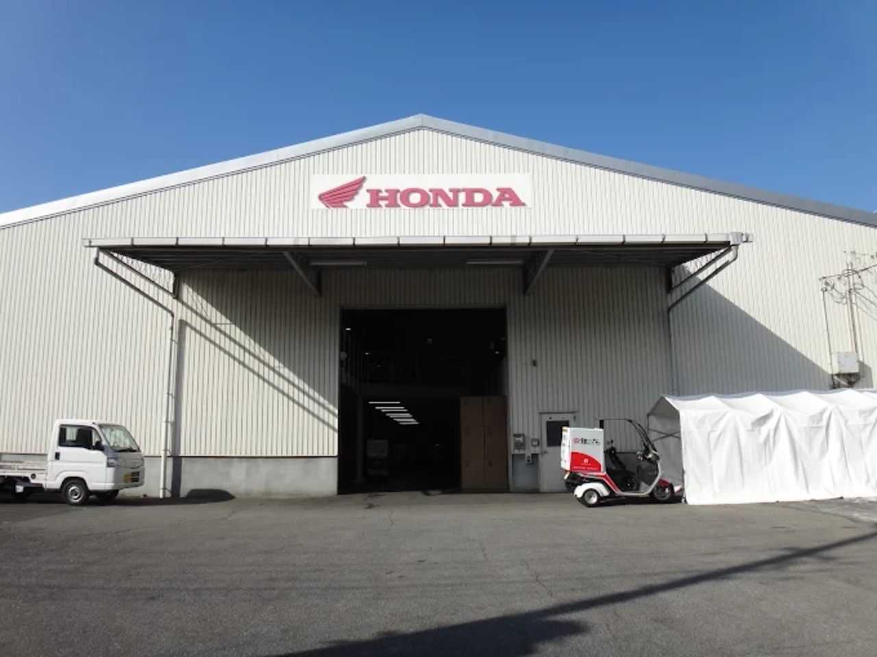 ホンダ二輪テクニカルセンターの写真(埼玉県蕨市)