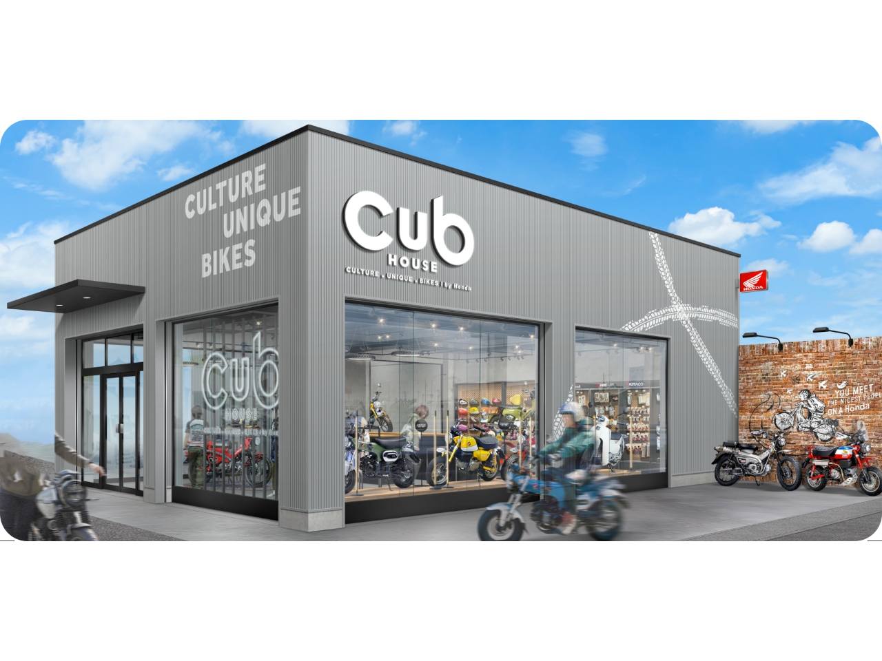 Cub House［ホンダ二輪美女木1号店］の外観