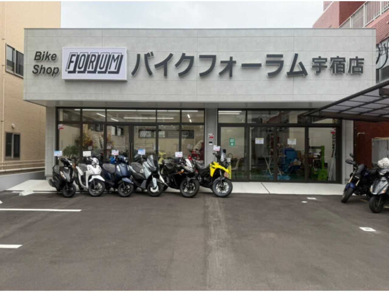 バイクフォーラム宇宿店の外観
