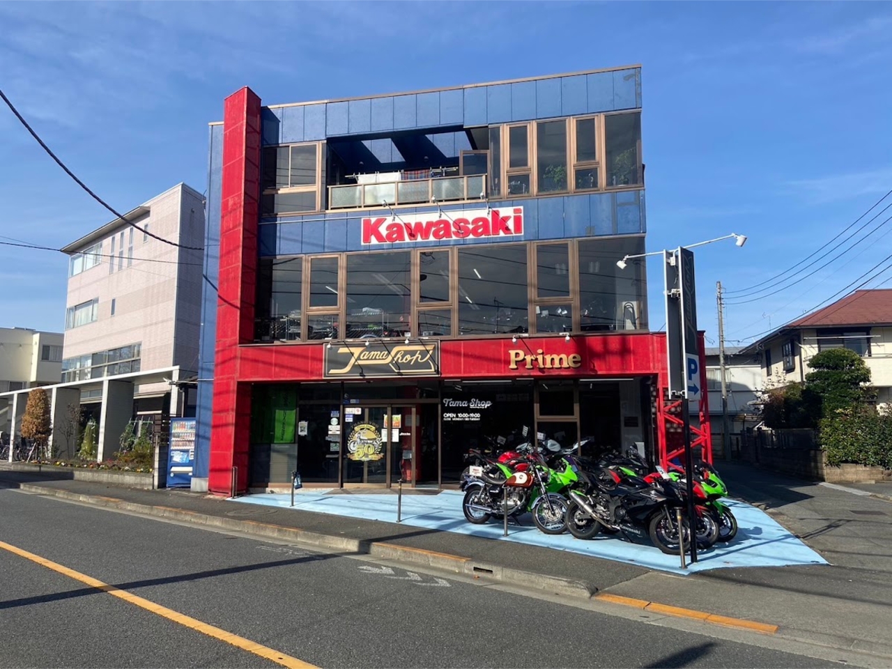 とみさんの売り場 おじゃま館茨木店@ゲームを売るなら！ on X: 