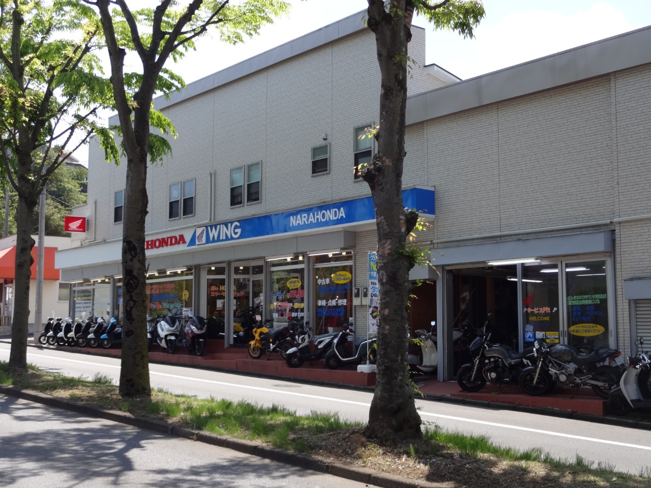 NARA HONDA (有)奈良ホンダの外観