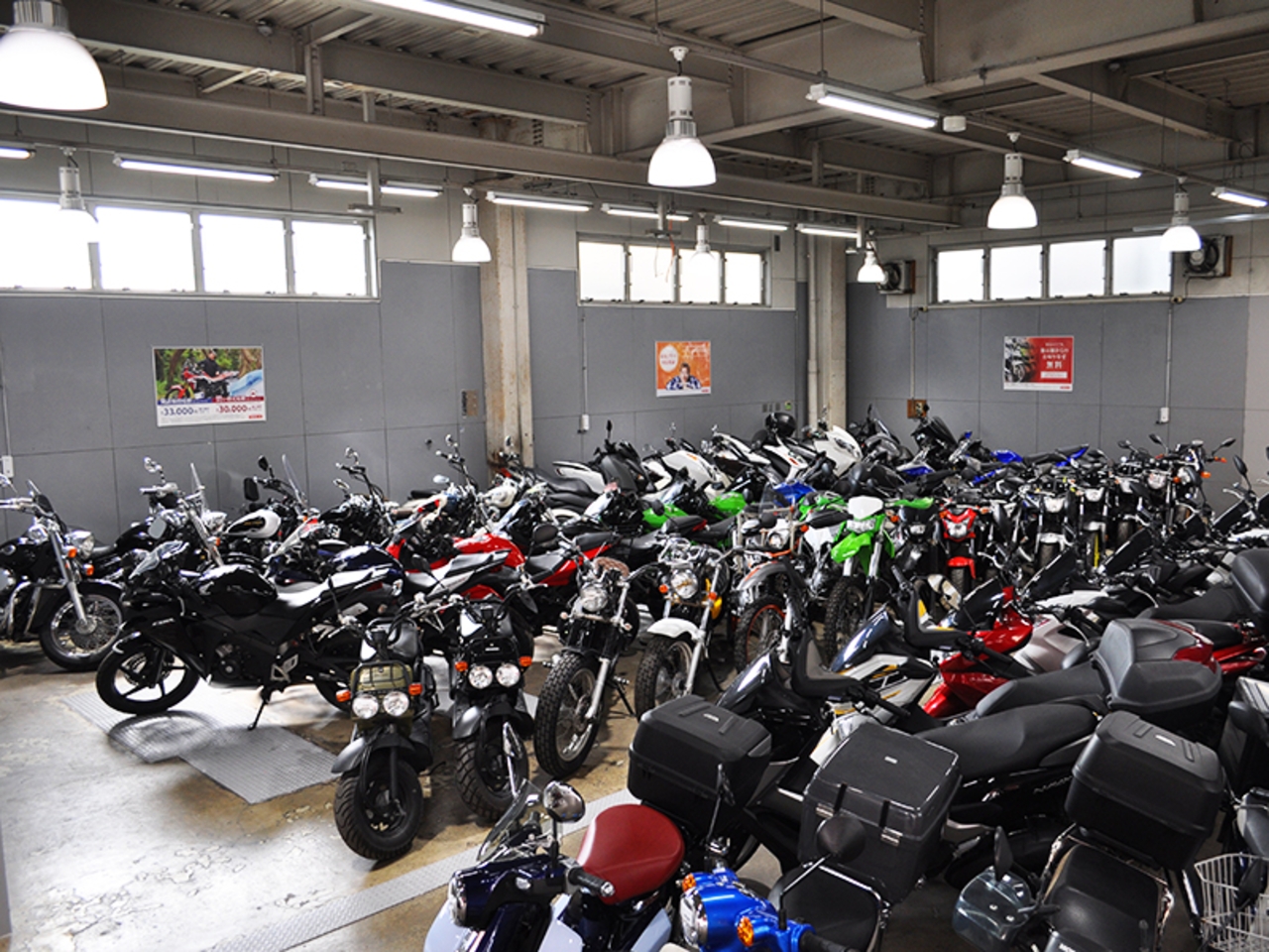 バイク王 大阪東住吉店| BDSバイクセンサー