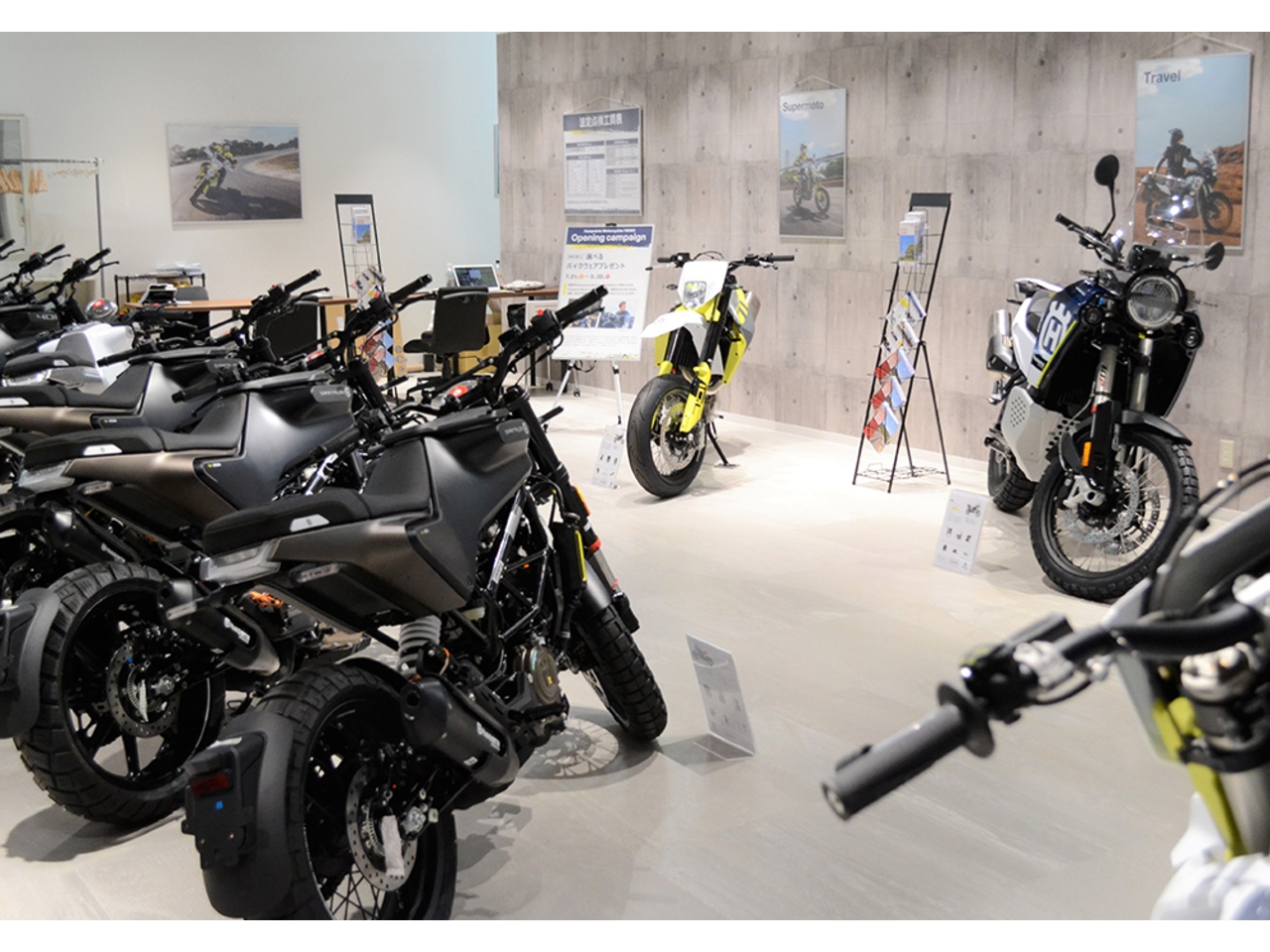Husqvarna Motorcycles いわきの外観