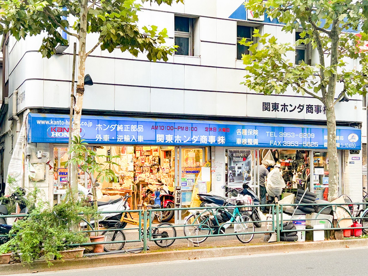 関東ホンダ商事株式会社の写真(東京都新宿区)