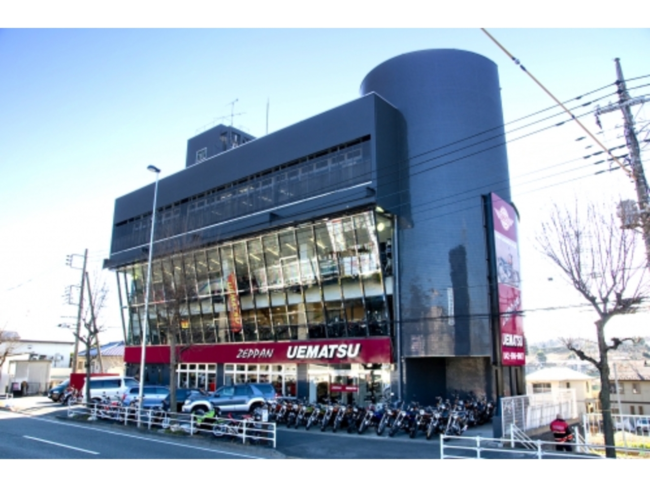 ウエマツ東京本社の写真(東京都八王子市)