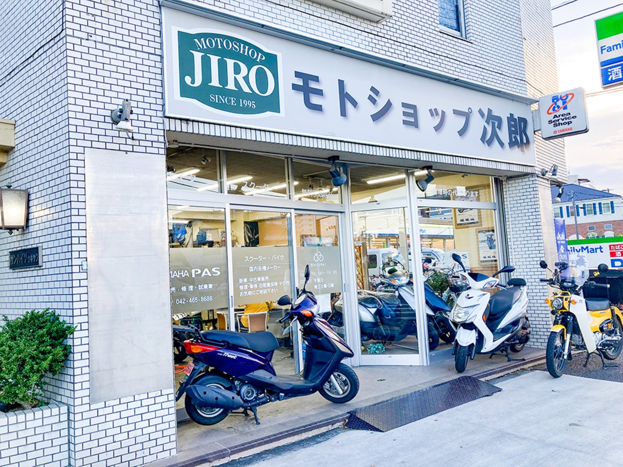 モトショップ次郎| BDSバイクセンサー