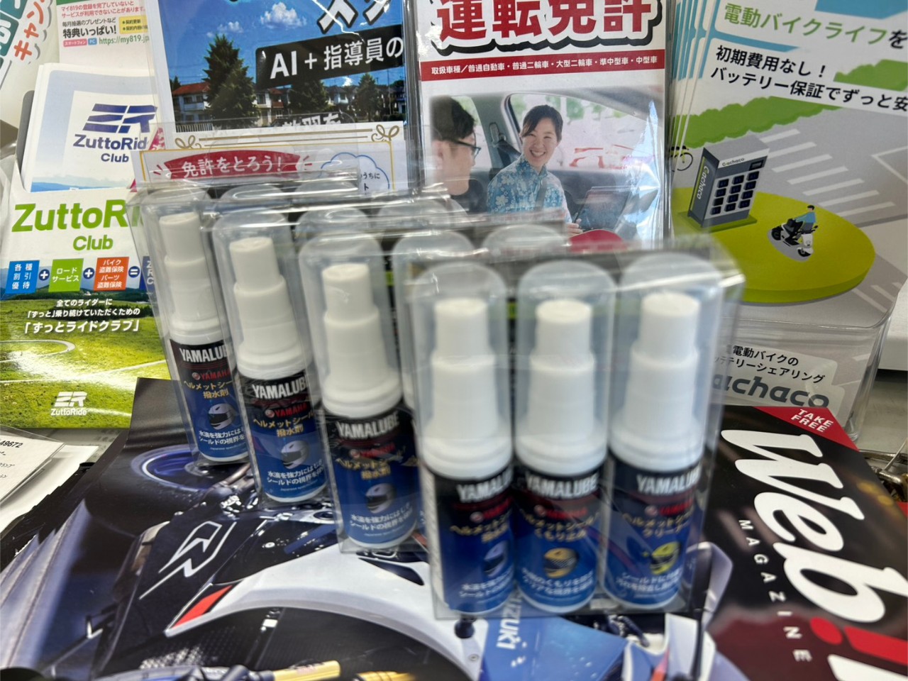 キャプション