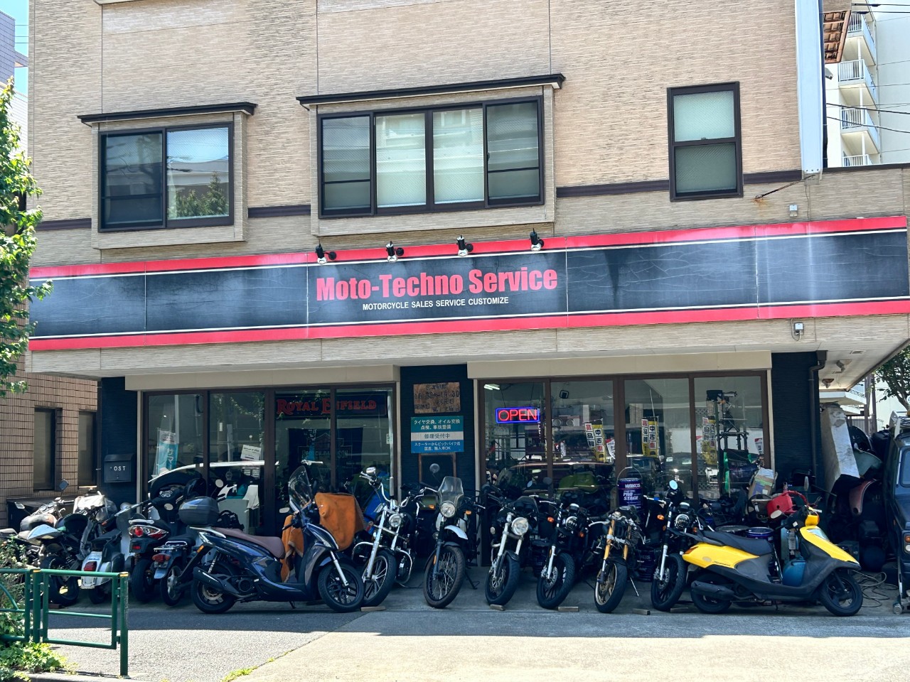 Moto-Techno Service(モト・テクノ・サービス)の写真(東京都町田市)